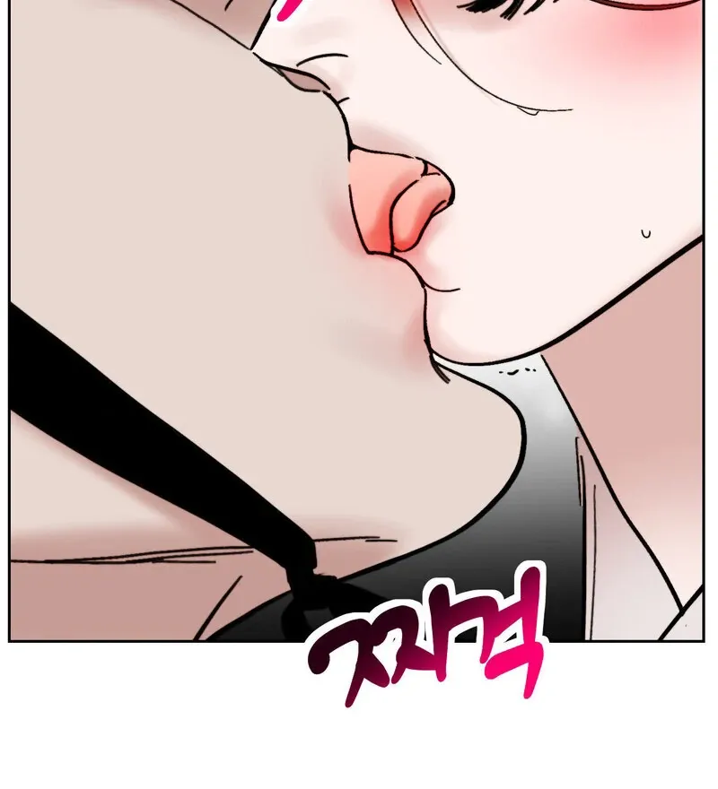 Fox Eyes That Appeared Briefly Chapter 29 page 39 - 