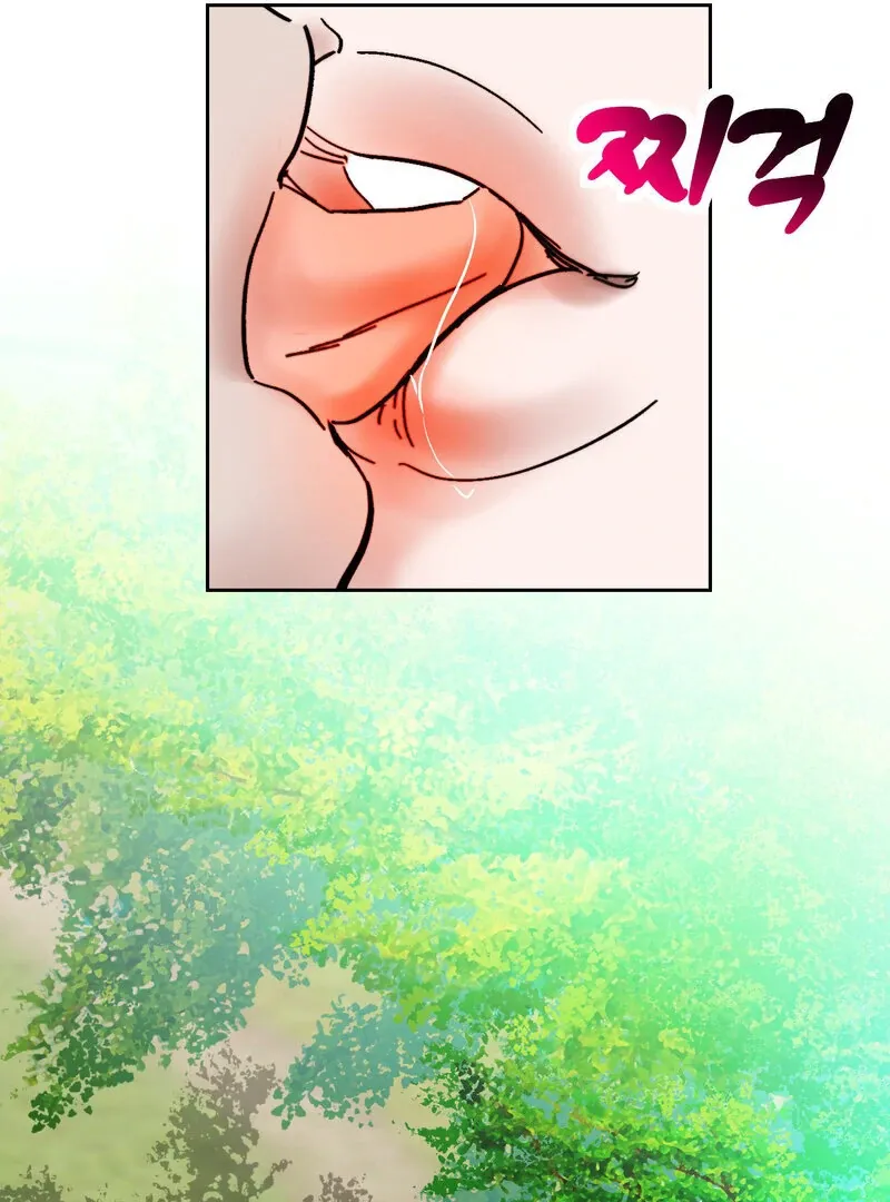 Fox Eyes That Appeared Briefly Chapter 29 page 40 - 