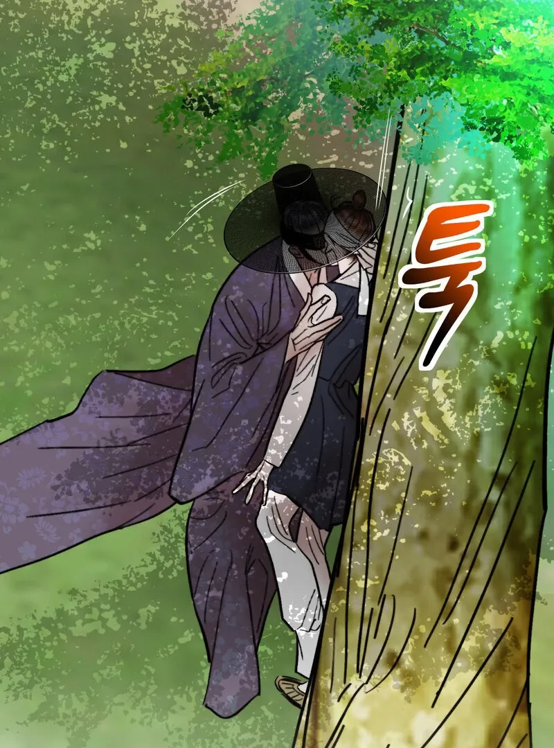 Fox Eyes That Appeared Briefly Chapter 29 page 41 - 