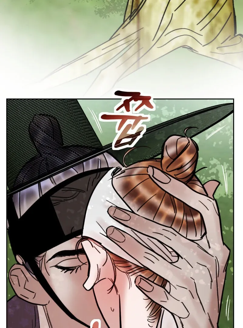 Fox Eyes That Appeared Briefly Chapter 29 page 42 - 