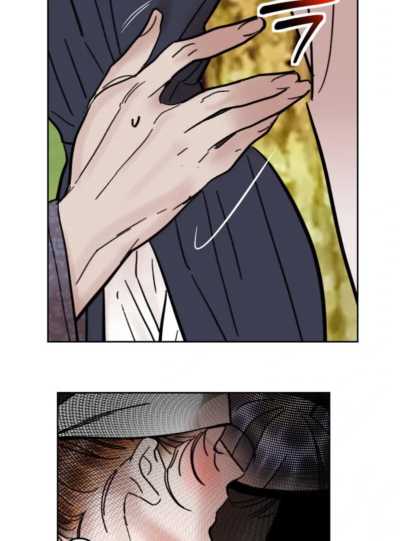 Fox Eyes That Appeared Briefly Chapter 29 page 47 - 