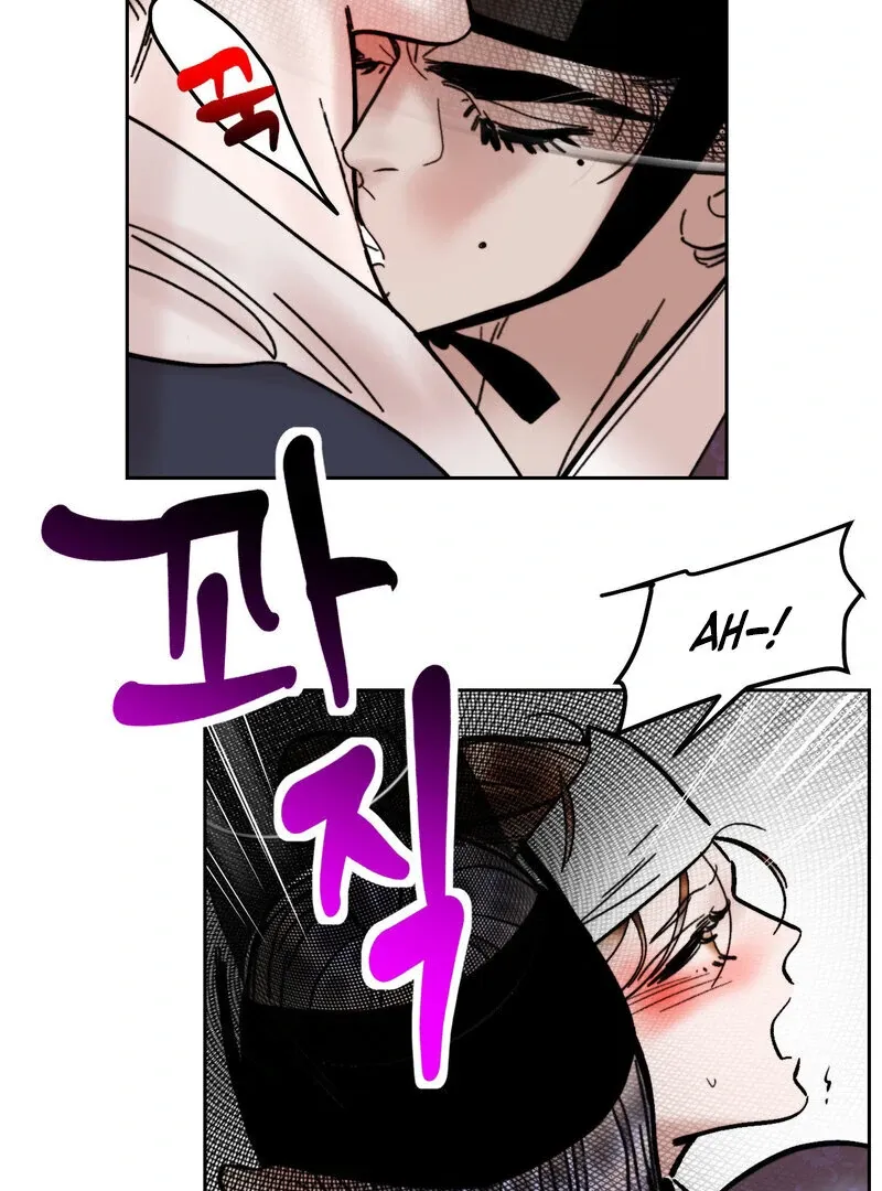 Fox Eyes That Appeared Briefly Chapter 29 page 48 - 