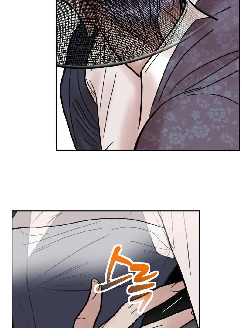 Fox Eyes That Appeared Briefly Chapter 29 page 49 - 