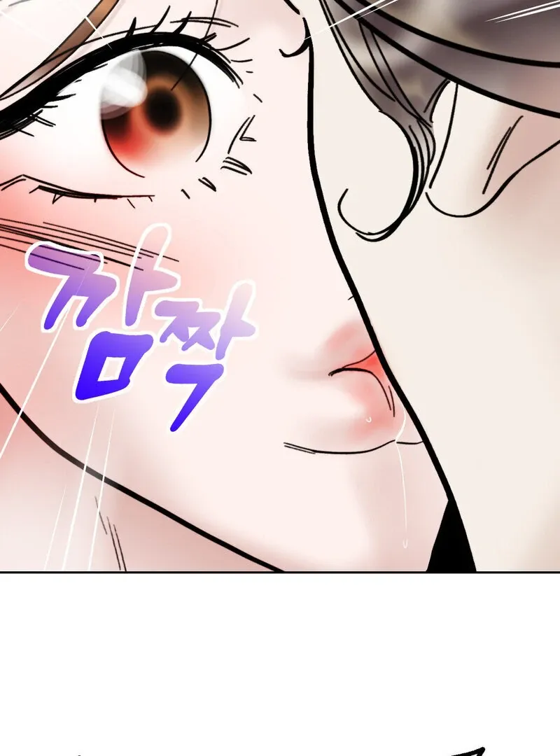 Fox Eyes That Appeared Briefly Chapter 29 page 6 - 