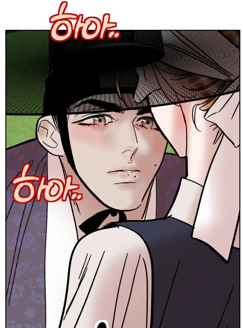Fox Eyes That Appeared Briefly Chapter 29 page 53 - 