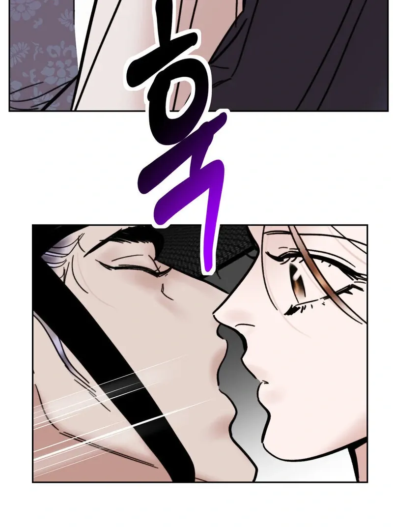 Fox Eyes That Appeared Briefly Chapter 29 page 54 - 