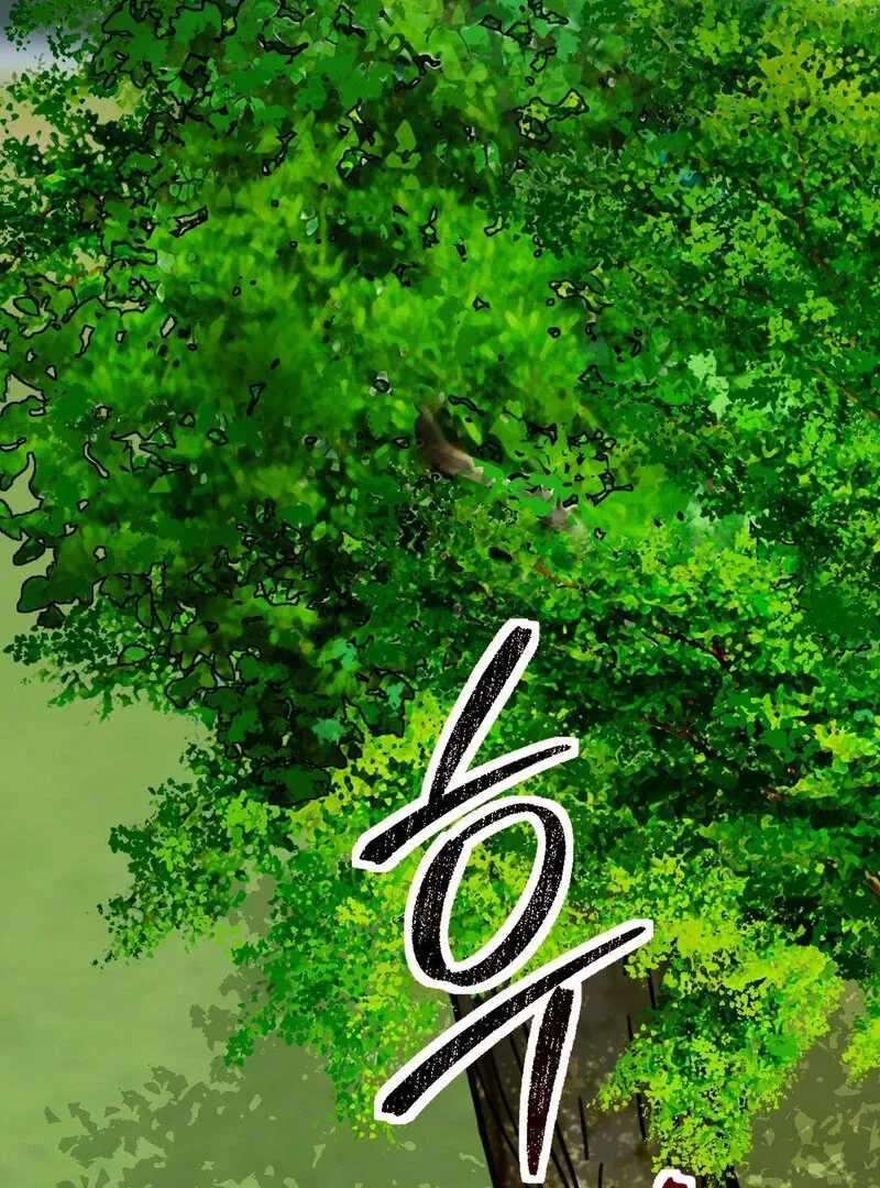 Fox Eyes That Appeared Briefly Chapter 29 page 57 - 