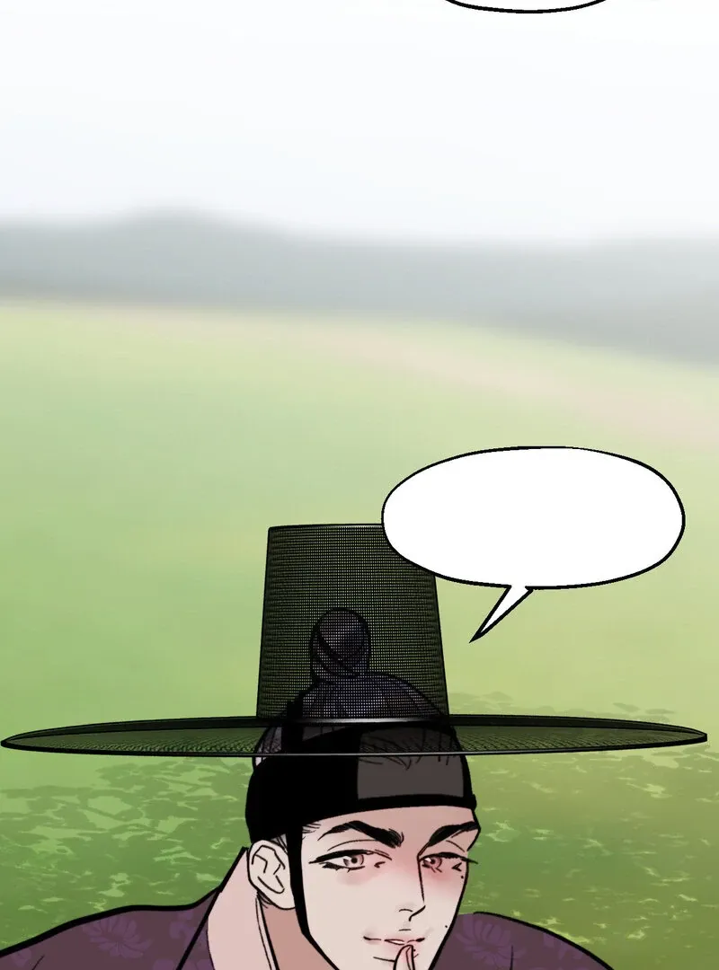 Fox Eyes That Appeared Briefly Chapter 29 page 60 - 