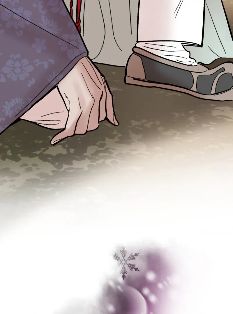 Fox Eyes That Appeared Briefly Chapter 29 page 62 - 