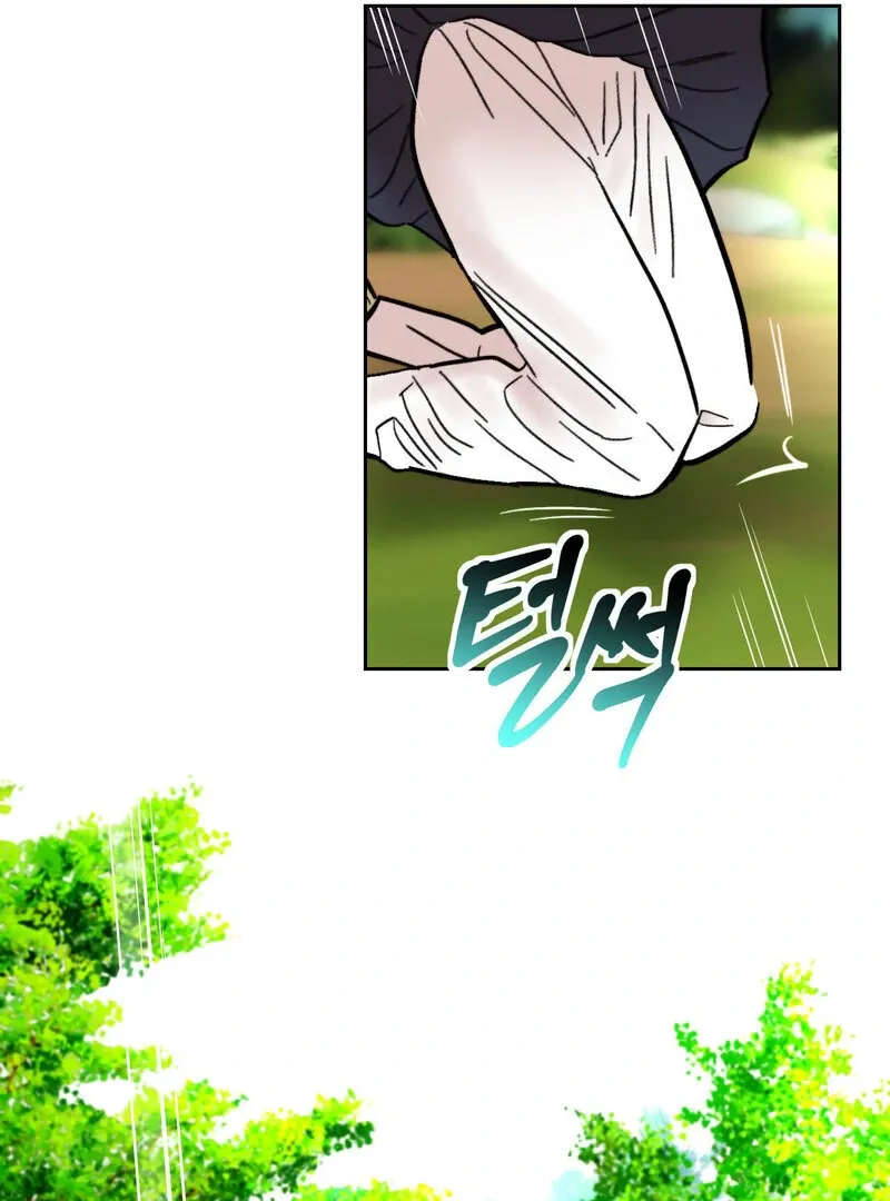 Fox Eyes That Appeared Briefly Chapter 29 page 66 - 