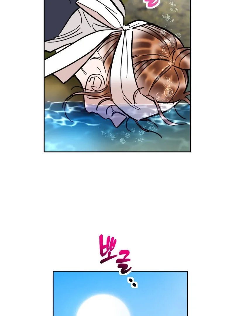 Fox Eyes That Appeared Briefly Chapter 29 page 69 - 