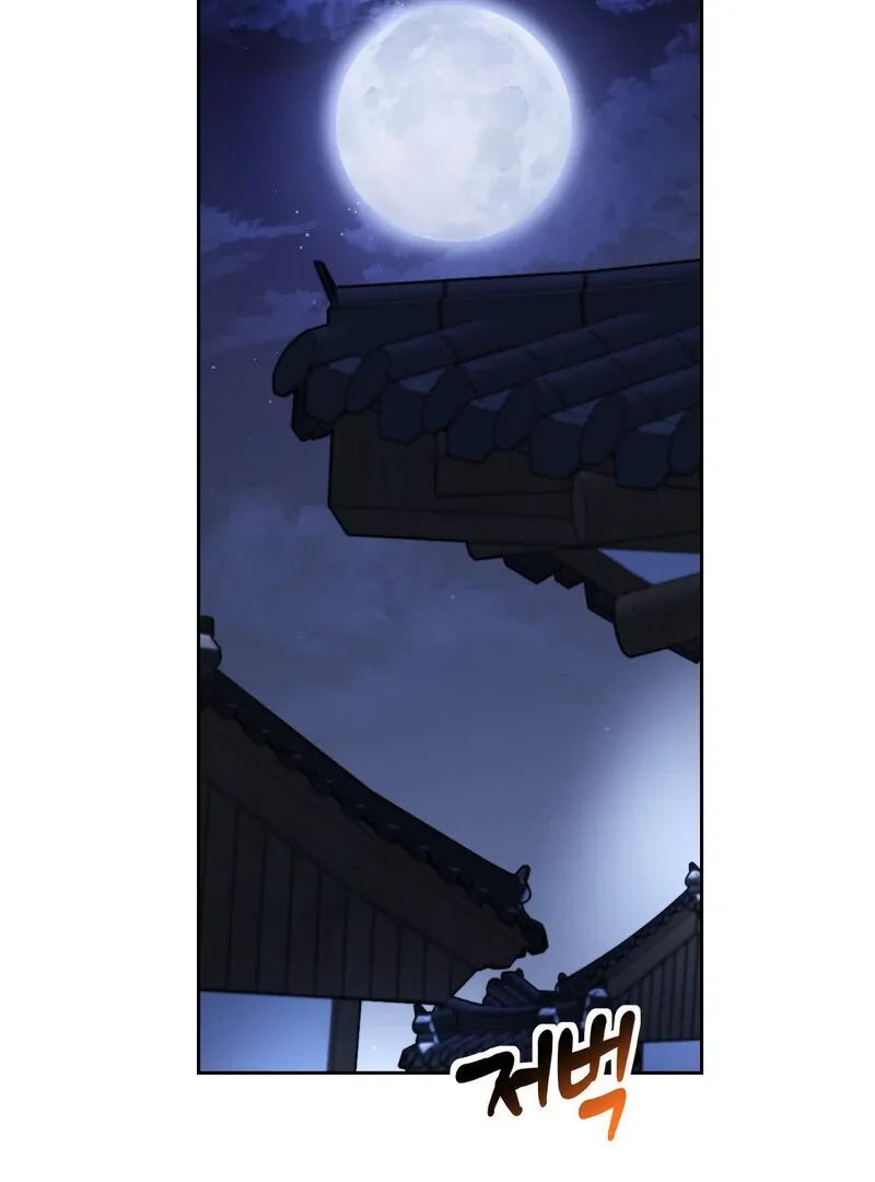 Fox Eyes That Appeared Briefly Chapter 29 page 71 - 
