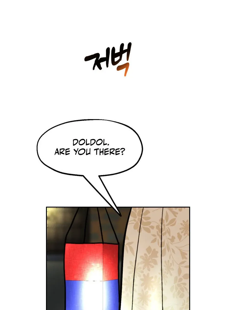 Fox Eyes That Appeared Briefly Chapter 29 page 72 - 