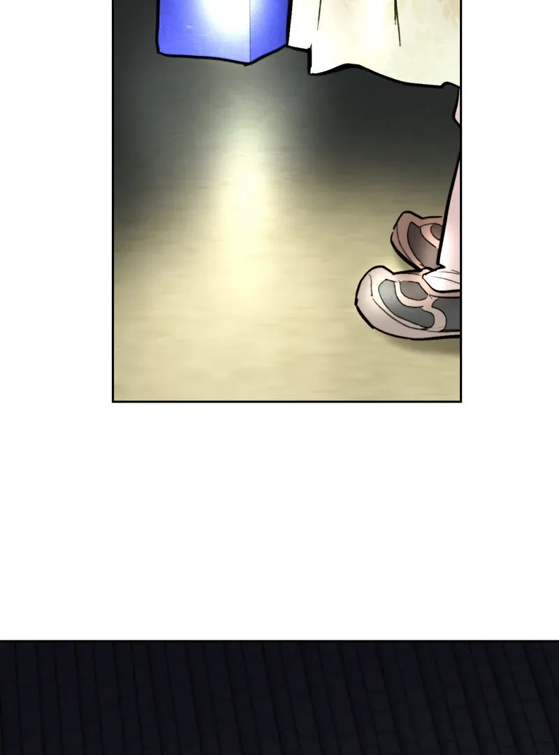 Fox Eyes That Appeared Briefly Chapter 29 page 73 - 