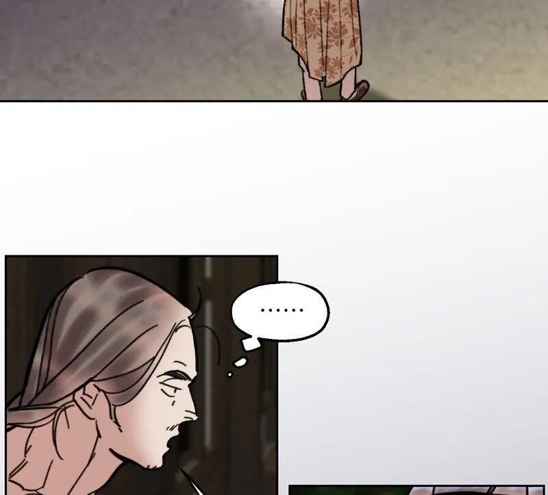 Fox Eyes That Appeared Briefly Chapter 29 page 75 - 