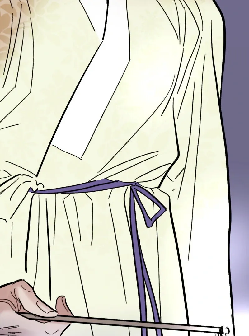 Fox Eyes That Appeared Briefly Chapter 29 page 78 - 