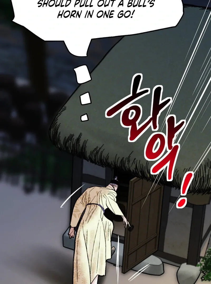 Fox Eyes That Appeared Briefly Chapter 29 page 81 - 