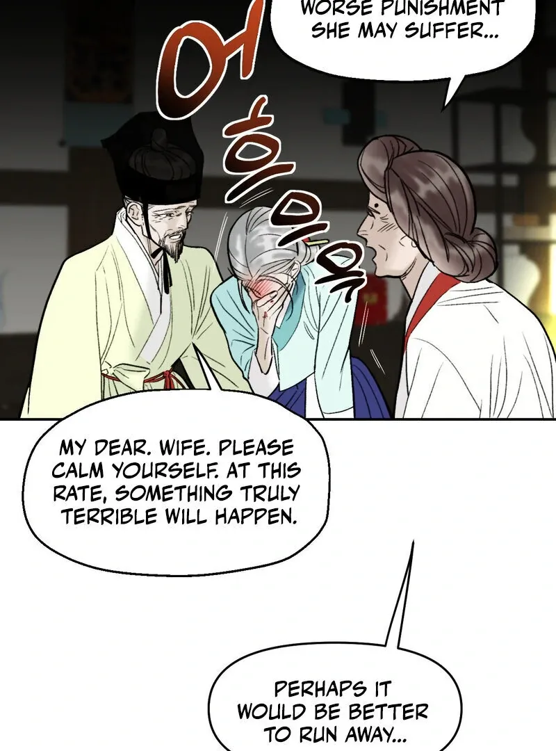 Fox Eyes That Appeared Briefly Chapter 3 page 15 - 