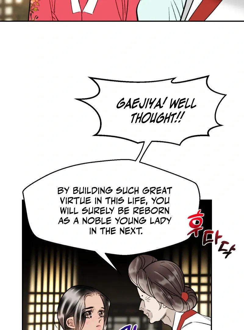 Fox Eyes That Appeared Briefly Chapter 3 page 28 - 