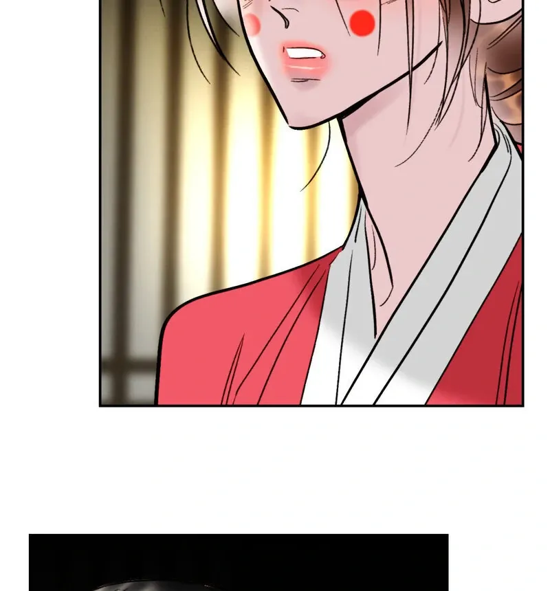 Fox Eyes That Appeared Briefly Chapter 3 page 37 - 