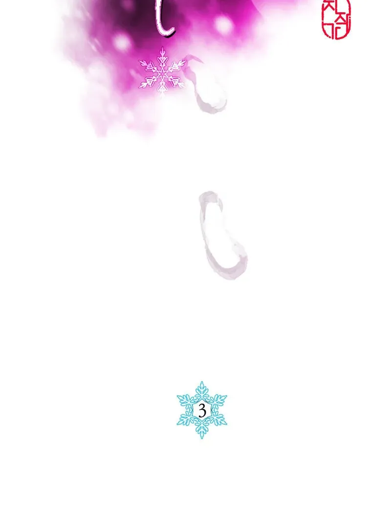 Fox Eyes That Appeared Briefly Chapter 3 page 47 - 