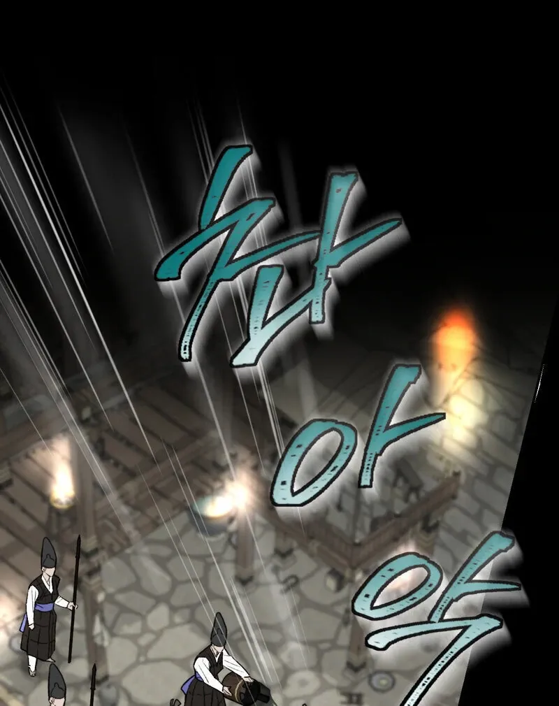 Fox Eyes That Appeared Briefly Chapter 3 page 49 - 