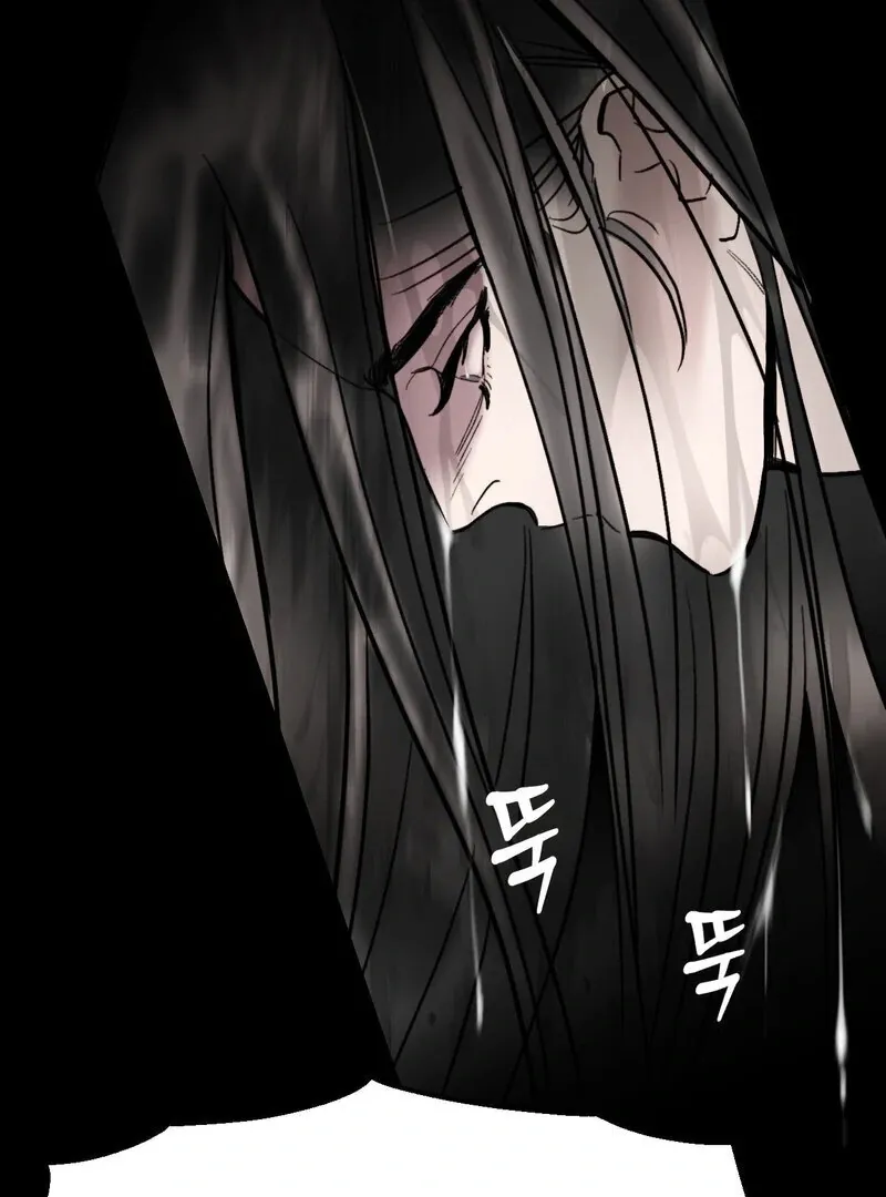 Fox Eyes That Appeared Briefly Chapter 3 page 51 - 