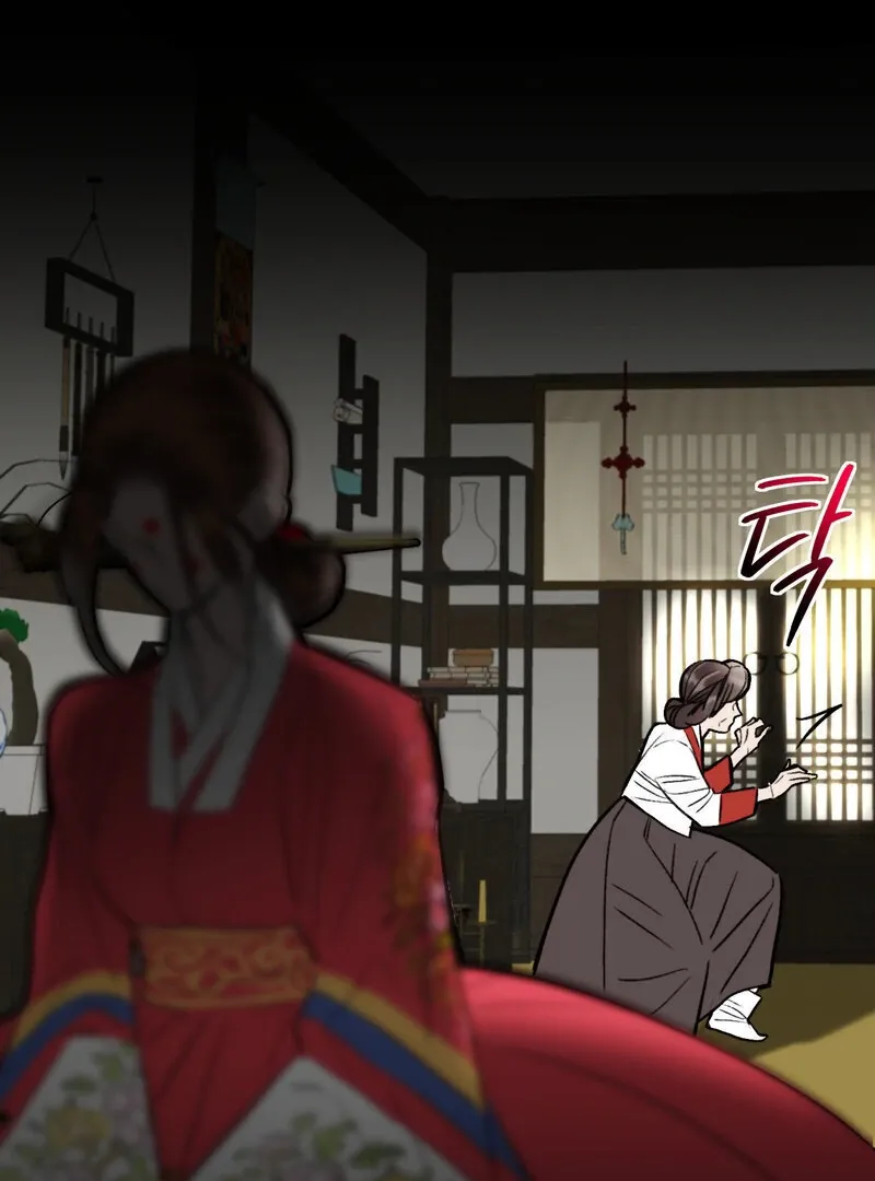 Fox Eyes That Appeared Briefly Chapter 3 page 7 - 