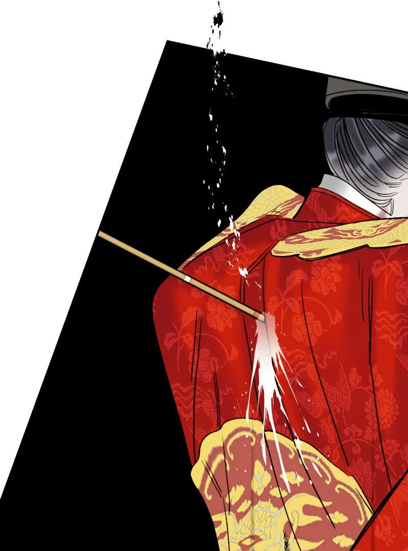 Fox Eyes That Appeared Briefly Chapter 3 page 63 - 