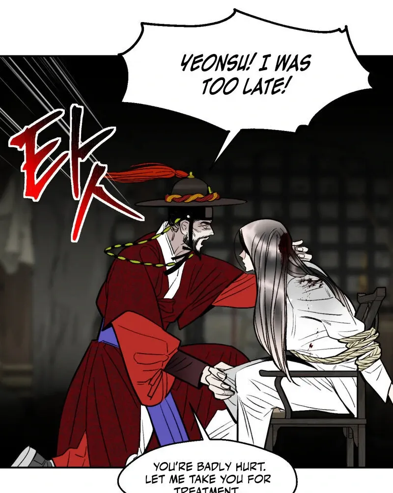 Fox Eyes That Appeared Briefly Chapter 3 page 73 - 