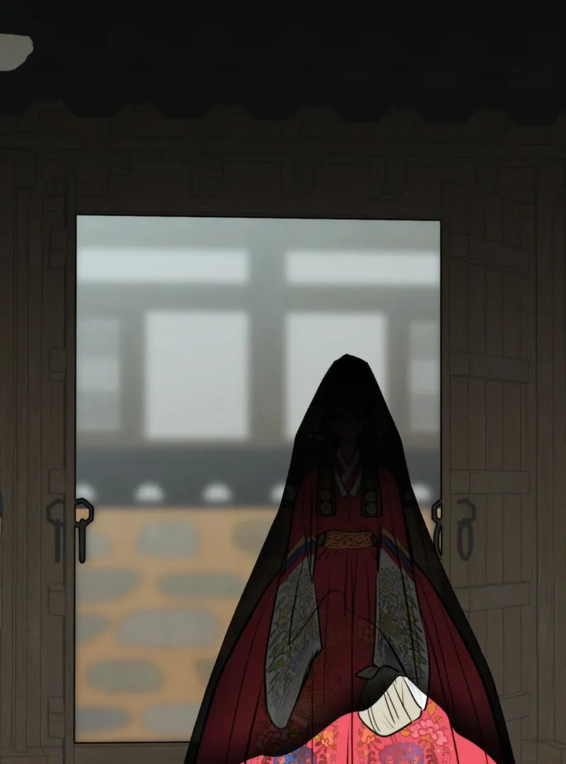 Fox Eyes That Appeared Briefly Chapter 4 page 16 - 