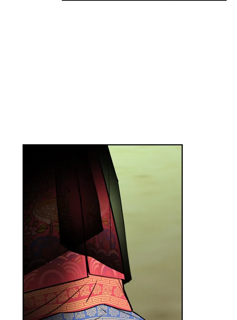 Fox Eyes That Appeared Briefly Chapter 4 page 18 - 