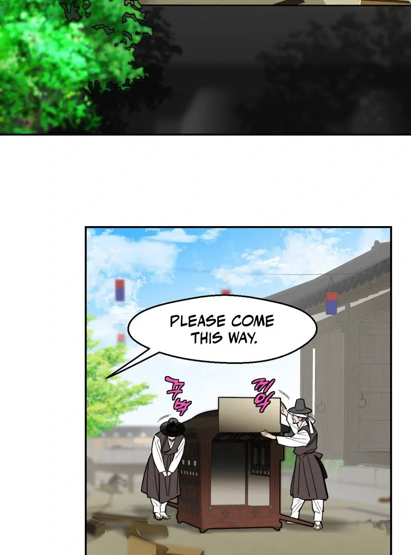 Fox Eyes That Appeared Briefly Chapter 4 page 20 - 