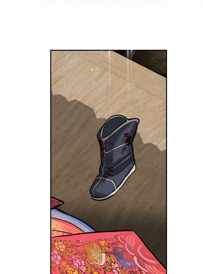 Fox Eyes That Appeared Briefly Chapter 4 page 3 - 