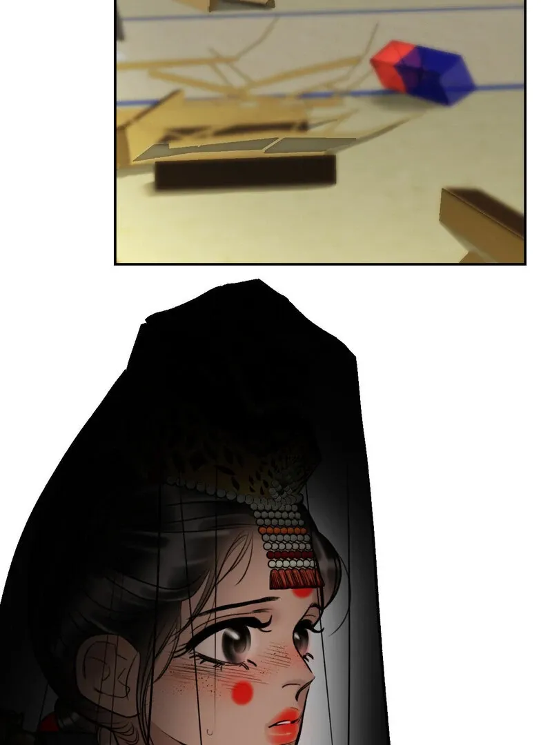 Fox Eyes That Appeared Briefly Chapter 4 page 21 - 
