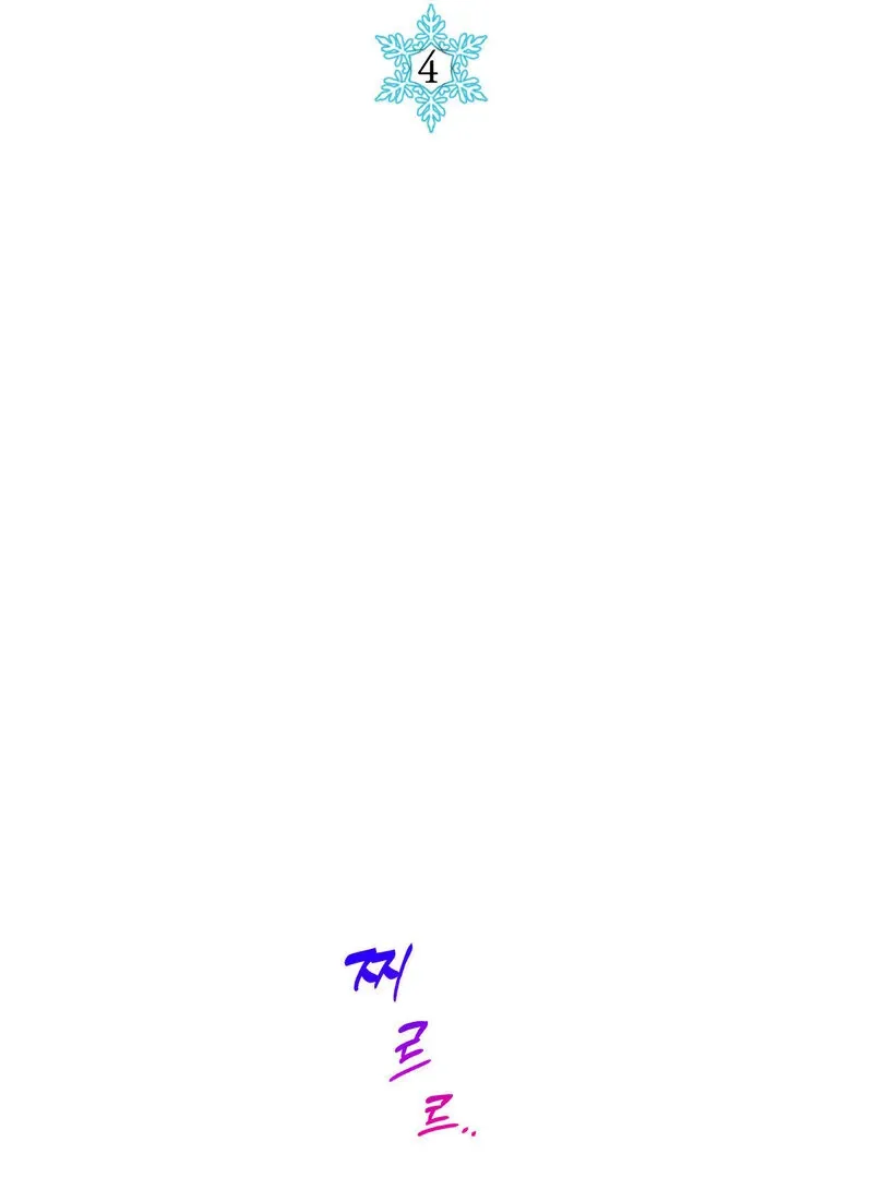 Fox Eyes That Appeared Briefly Chapter 4 page 27 - 