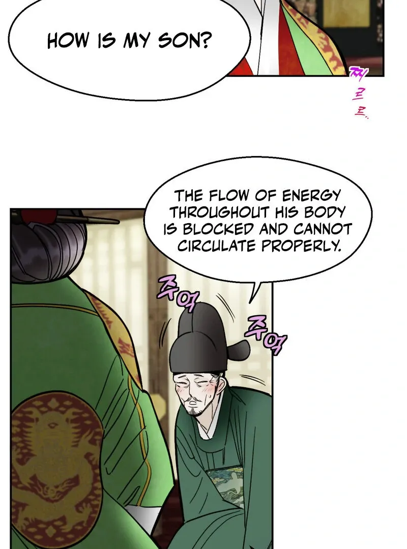 Fox Eyes That Appeared Briefly Chapter 4 page 32 - 