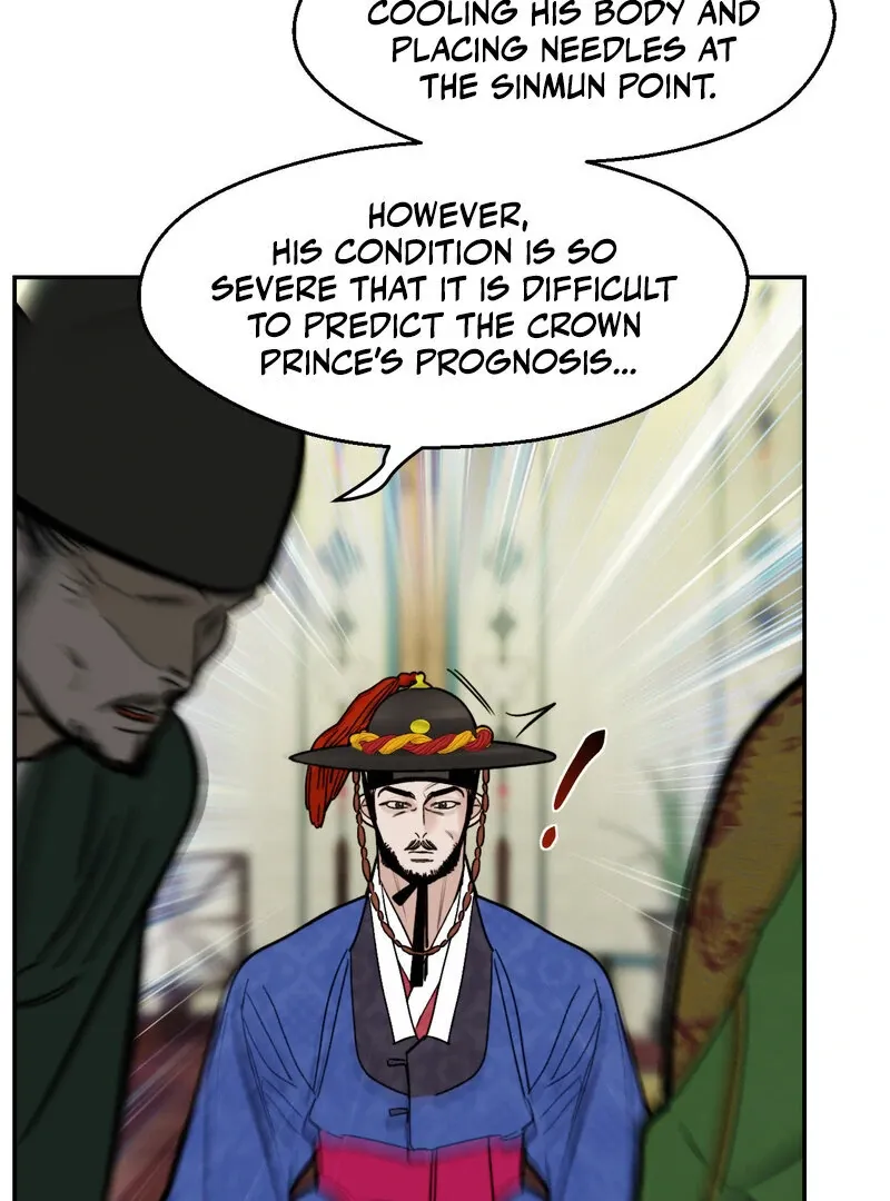 Fox Eyes That Appeared Briefly Chapter 4 page 34 - 
