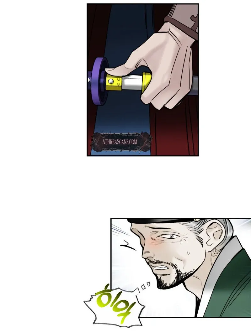 Fox Eyes That Appeared Briefly Chapter 4 page 39 - 