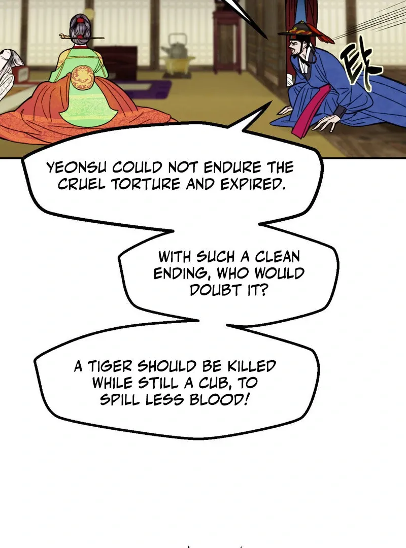 Fox Eyes That Appeared Briefly Chapter 4 page 43 - 