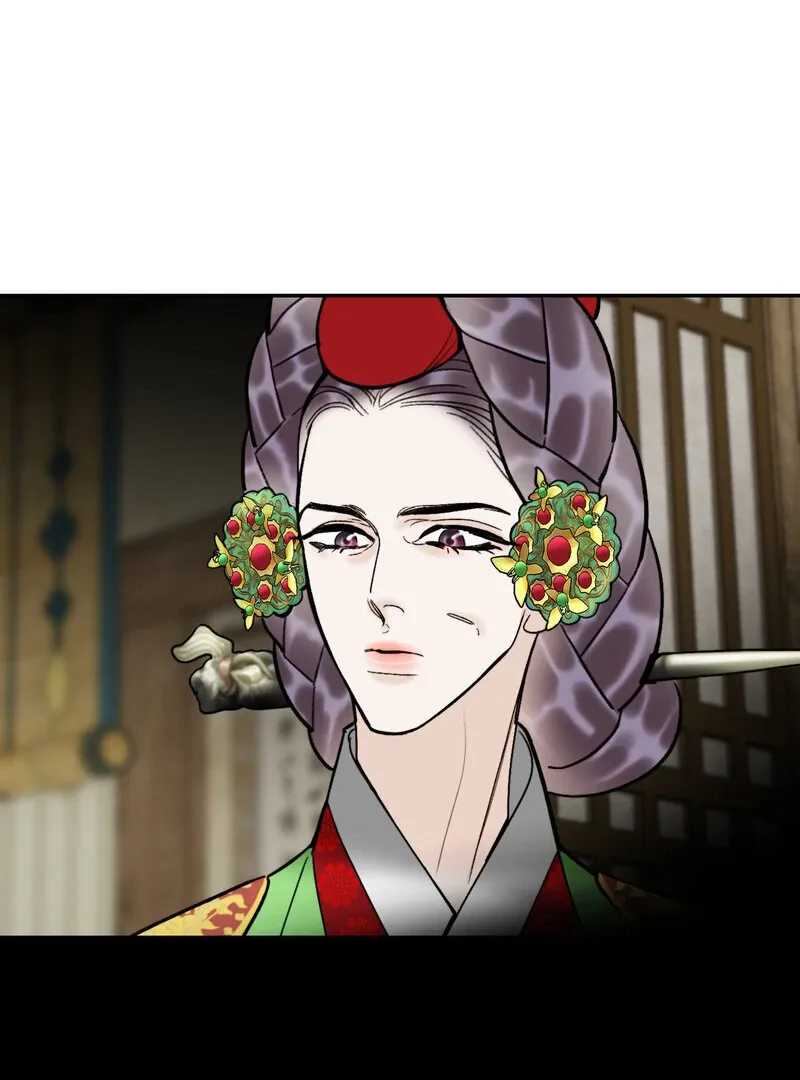 Fox Eyes That Appeared Briefly Chapter 4 page 46 - 