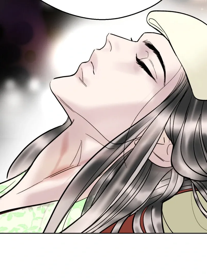 Fox Eyes That Appeared Briefly Chapter 4 page 58 - 