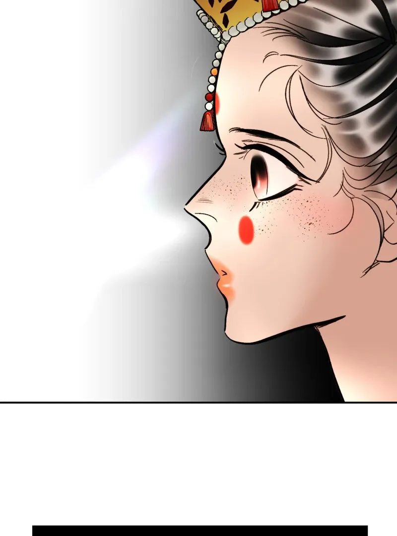 Fox Eyes That Appeared Briefly Chapter 4 page 68 - 