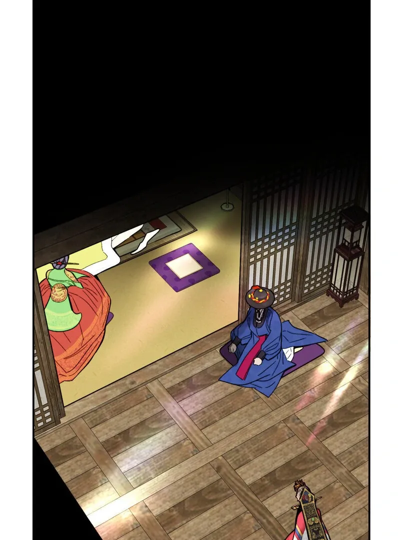 Fox Eyes That Appeared Briefly Chapter 4 page 69 - 
