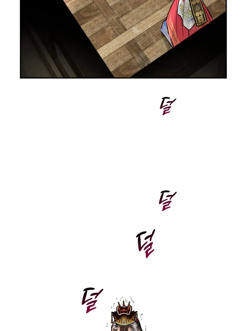 Fox Eyes That Appeared Briefly Chapter 4 page 70 - 