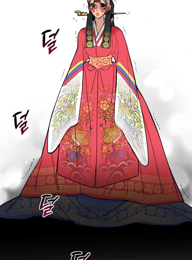 Fox Eyes That Appeared Briefly Chapter 4 page 71 - 
