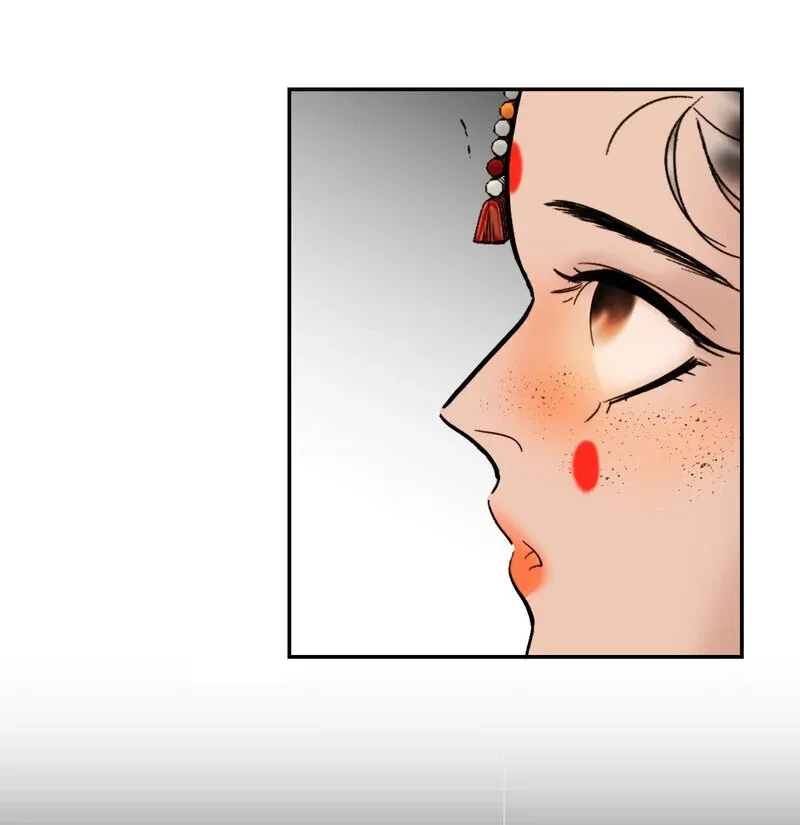 Fox Eyes That Appeared Briefly Chapter 4 page 76 - 