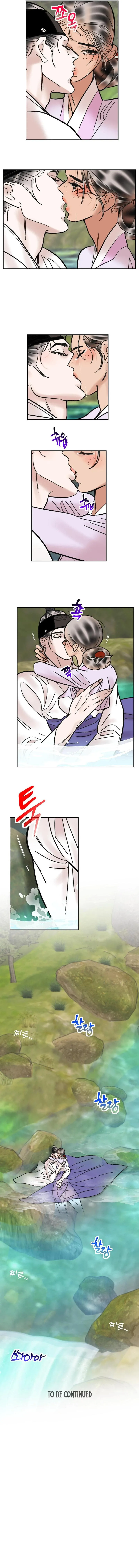 Fox Eyes That Appeared Briefly Chapter 44 page 7 - 