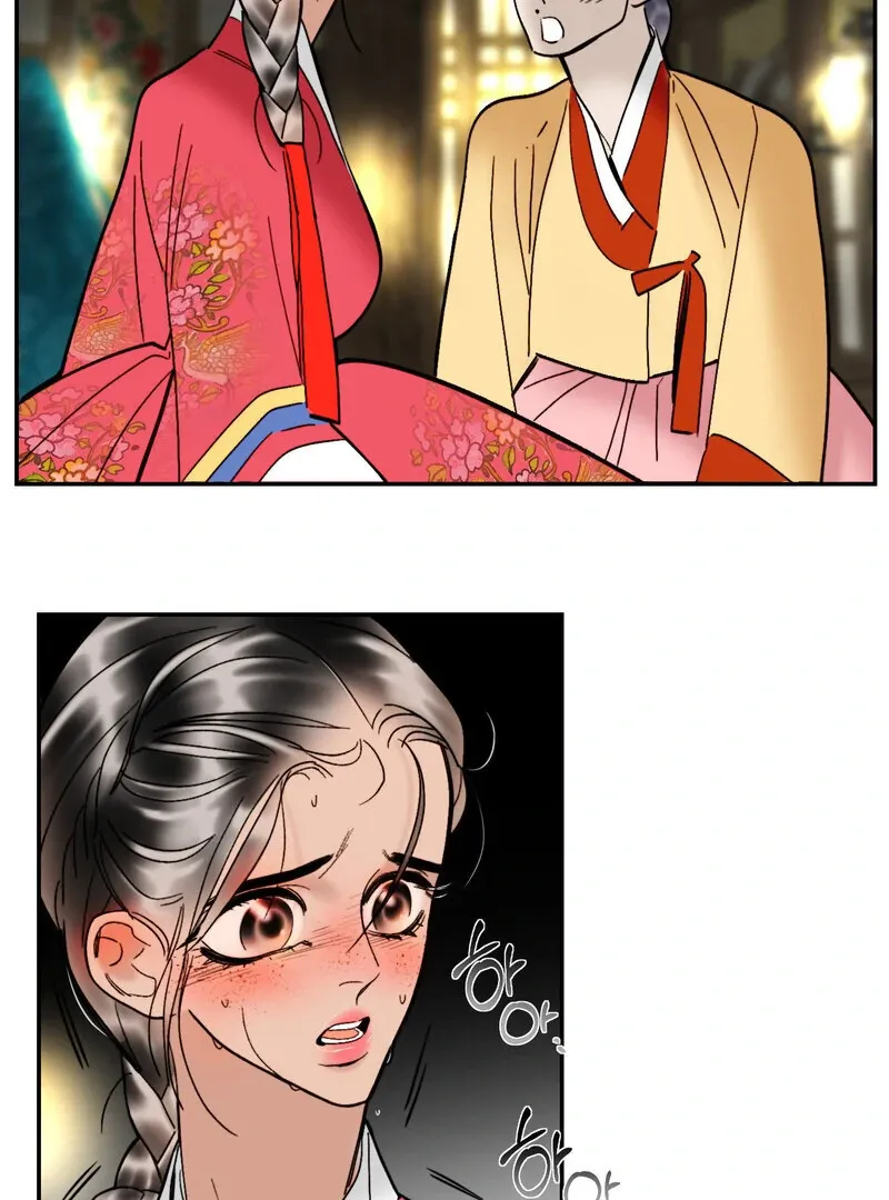 Fox Eyes That Appeared Briefly Chapter 5 page 23 - 