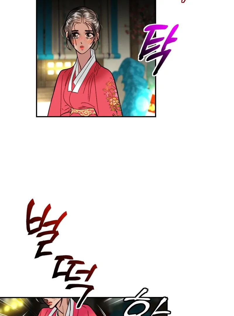 Fox Eyes That Appeared Briefly Chapter 5 page 28 - 